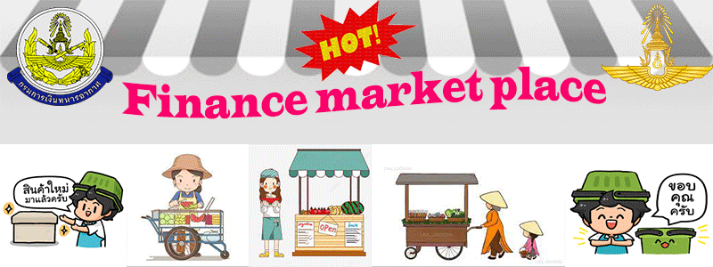 finance market1