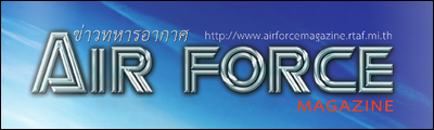banner AirForceMagazine 400x120